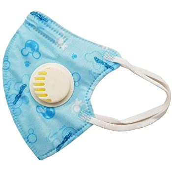 Face Mask Kids N-95 1S